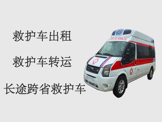 广州救护车出租公司电话-病人转运救护车